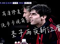 C7 gaming_尤文图斯意甲战胜都灵弗拉霍维奇头球得分的简单介绍